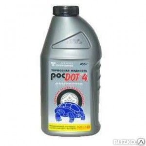 фото Тормозная жидкость DOT-4, бутылка 0,5 л