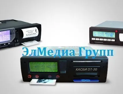 Фото №0 Тахограф с скзи и ГЛОНАСС