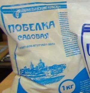 фото Побелка садовая