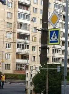 фото Опора СОД
