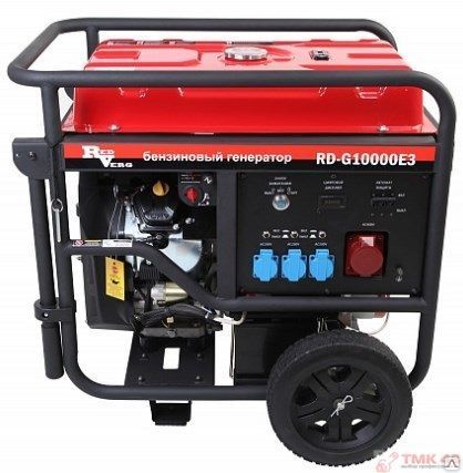 Фото №0 Генератор бензиновый RedVerg RD-G10000E3