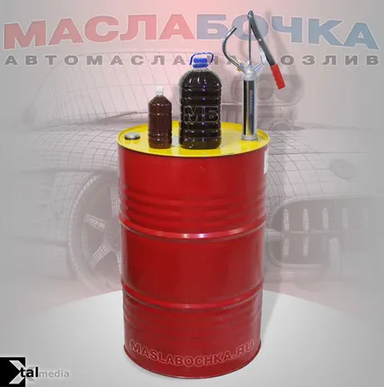 Фото №0 Моторное масло Shell Helix HX7 10W-40 на розлив.