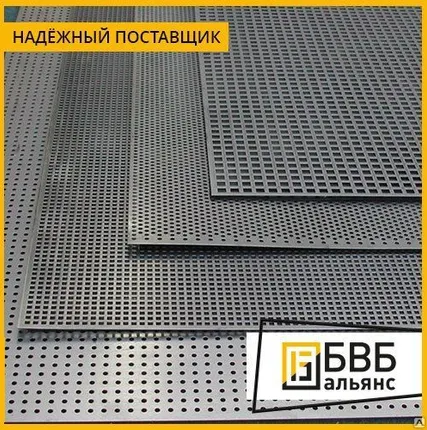 Фото №0 Лист перфорированный оцинкованный