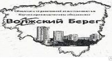 фото Уничтожение ТАРАКАНОВ, КЛОПОВ в Самаре.