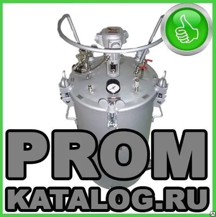 Фото №0 Красконагнетательный бак