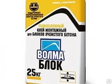 фото Клей ВОЛМА "БЛОК" для газобетона 25 кг(1 палет 48 мешков)