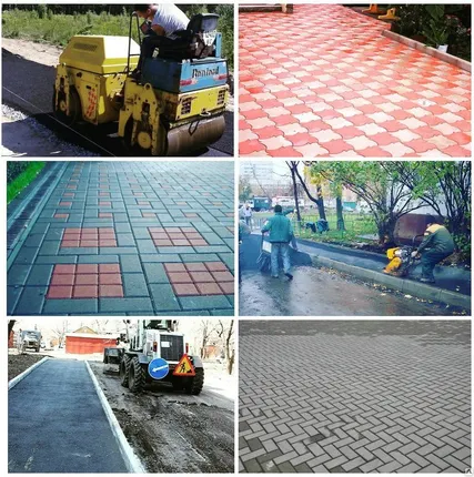 Фото №0 Благоустройство территории