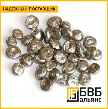 Фото №0 Сплав Вуда ТУ 6-09-4064-87