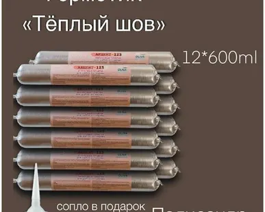 фото Герметик Oliva Акцент-125 по дереву акриловый 600 мл палисандр 12 шт
