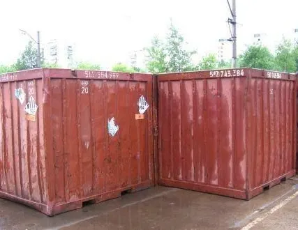 Фото №0 Контейнер 5 фут