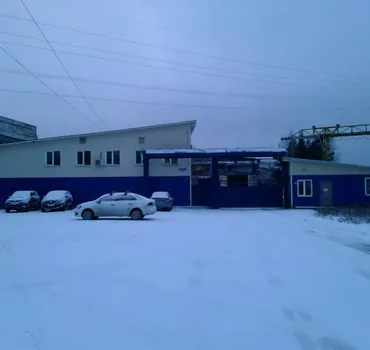 Высокогорский шаропрокатный завод