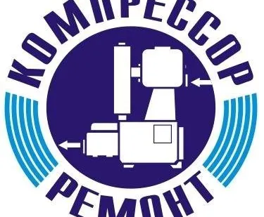 фото Электродвигатели ДАСК -132