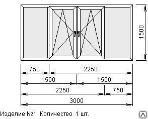 Фото №0 Остекление балконов и лоджий
