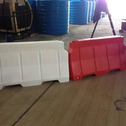 Фото №0 Дорожный блок разделительный (цвет - красный и белый)