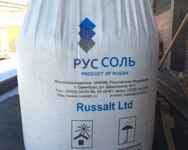 фото Соль "ГАЛИТ" (натрий хлористый) (Фасовка 1 000 кг (Руссоль))