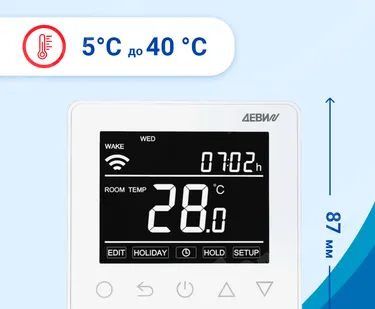 фото Терморегулятор ДЕВИ Prime Wi-Fi 220В, 16А, 3520Вт, цвет белый,диапозон регулировки 5...40 °С 140F1141R DEVI