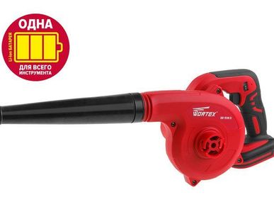 фото Воздуходувка аккумуляторная Wortex BB 1518 D, 18 В, поток 156 м.куб/ч, без АКБ и ЗУ