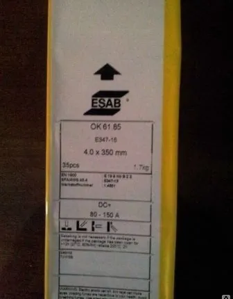 Фото №0 Электроды ОК 61.35 д.4мм