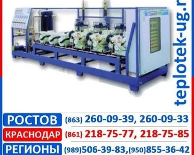 фото Централь холодильная Maneurop