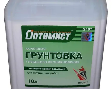 фото Грунтовка G107 "Оптимист" 10 л (зел. эт.)