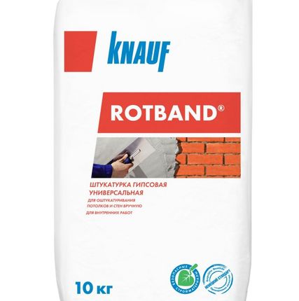 Фото №0 Штукатурка гипсовая Кнауф РОТБАНД, 10кг