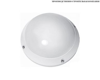фото Светодиодный светильник AMC House I LED 15W | LG | IP65