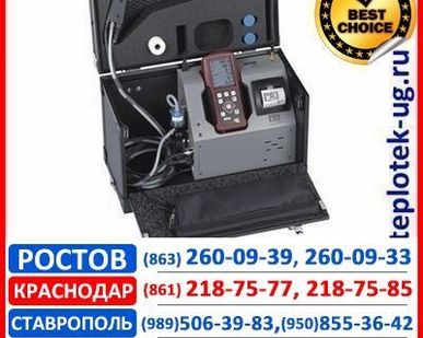 фото Газоанализатор