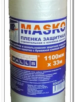 Фото №0 Пленка защитная с клейким слоем MASKO 1100мм х 33м