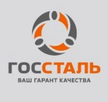 Госсталь, Братск