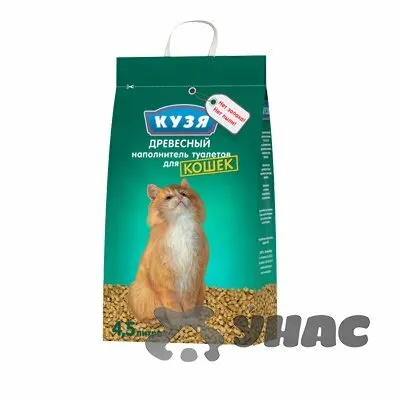 Фото №0 Товары для животных Другое 49516