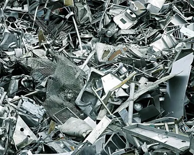 фото Алюминий микс-цена по карте