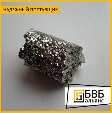 Фото №1 Оксовольфрамат гафния HfWO5