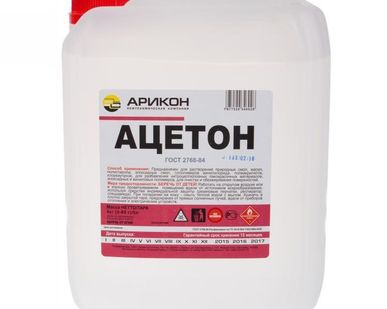 фото Ацетон