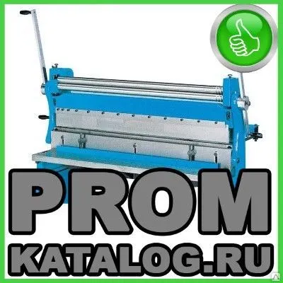 Фото №0 Листогибы Proma