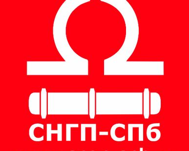 фото Асфальтобетонная отрасль