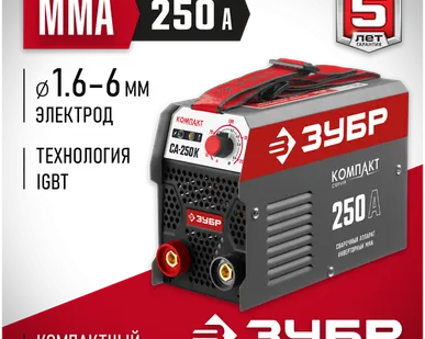 фото Сварочный аппарат инверторного типа ЗУБР Мастер ММА СА-250К, TIG, MMA