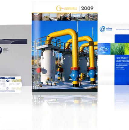 Фото №0 Дизайн плакатов