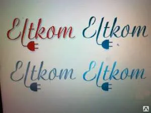 Фото №0 Сцепная арматура.изоляторы