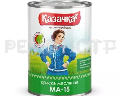 фото Краска МА-15  0,9кг белая КАЗАЧКА (14/700) П