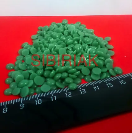 Фото №0 Продам различные виды Воска и Парафина