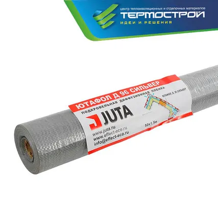 Фото №0 Паро-гидроизоляционная пленка Ютафол D96, 75м2