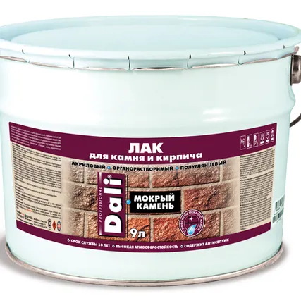 Фото №0 Лак для камня и кирпича &quot;Мокрый Камень&quot; 9л DALI