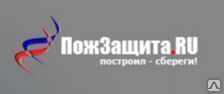 фото Подставка под огнетушители: П10, П15, П20 Собственное производство
