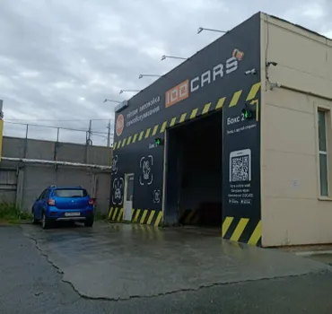 Рент Эскорт