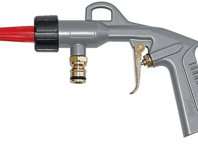 фото Пневмопистолет моющий FUBAG