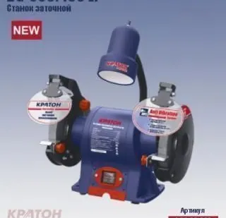 фото Станок заточной Кратон BG-350/150 (диск 150 мм 350 Вт) / 4-02-03-023