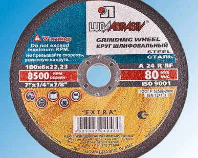 фото Круг шлифовальный 180х6,0х22,23 мм по металлу