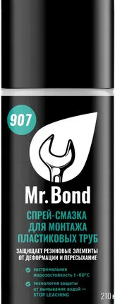 Фото №0 Смазка-азрозоль для монтажа труб 210мл Mr.Bond QuickSPACER 907 4090700210