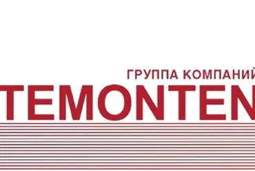 Общество с ограниченной ответственностью  «Завод Промышленных Герметиков»