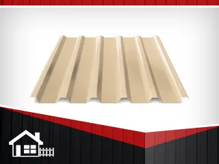 фото Профнастил НС-44 RAL1015